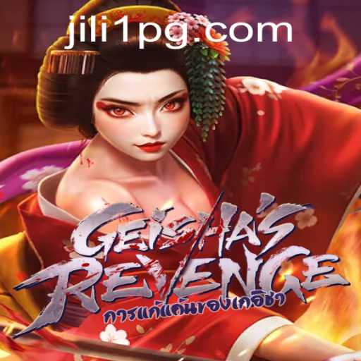 Exploring the Enigmatic World of GeishasRevenge: A Captivating Journey